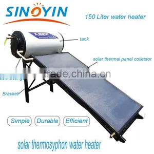 European Design Compact Solar Water Heater System With Stainless Steel Water Tank thumbnail-1