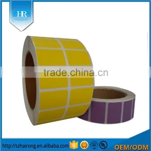 Blank Bar Code Label Many Different Size Labels thumbnail-3