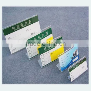 Adhesive Price Label/price Tag for Supermarket and Stores thumbnail-5