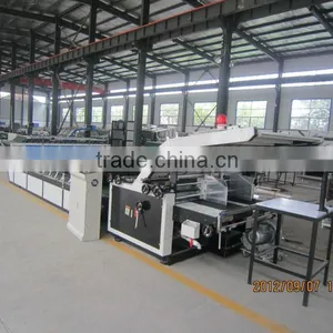 Corrugated Cardboard Automatic Flute Laminating Machine thumbnail-2