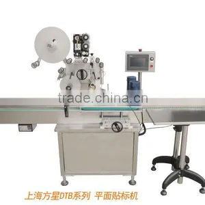 High-performance Automatic Bottle Top Labeling Machine thumbnail-2