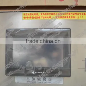 Shanghai Manufacturer EXW Price Full Automatic Small Tea Bag Packing Machine With Inter and Outer Bags thumbnail-3