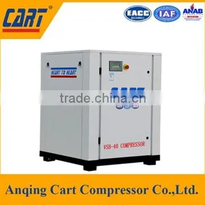 Air Screw Compressor Types Varaible Frequency Inverter Air Compressor Machine thumbnail-1