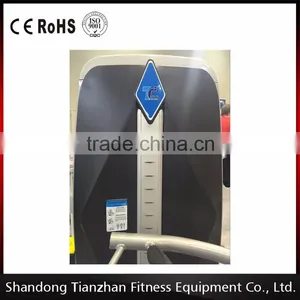 2016 New Design Butter Fly Machine For GYM USE From TZ Fitness thumbnail-5