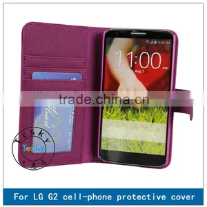HOT SELLING WALLET CASE FOR LG G2 CASES,FRONT AND BACK COVER FOR G2 D802 D803 thumbnail-1