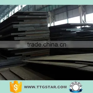 1060 Steel Sheet thumbnail-4