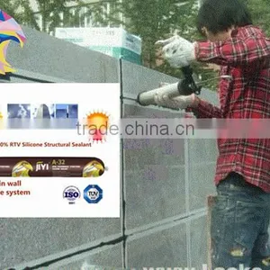 Strong Adhesion Structural Silicone Sealant / Adhesive and Sealant / Silicone Rubber Adhesive Sealant thumbnail-4