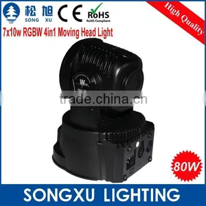 Wholesale 7x10w Rgbw 4in1 Mini Led Dmx Moving Head Lights for Home Party thumbnail-3
