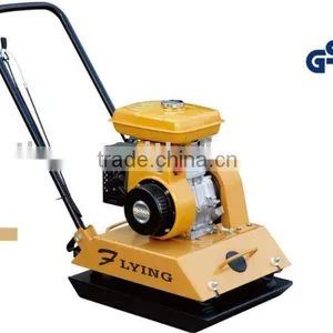 Vibrating Plate Compactor thumbnail-1