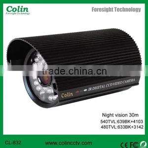 High Resolution Auto Gain Control IR CCTV Bullet Camera With 1/3 Inch Sony CCD thumbnail-1