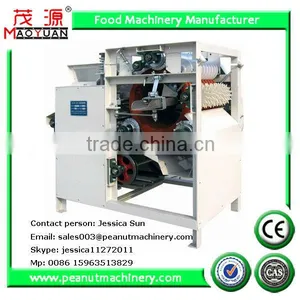 Horse Bean Peeler With CE thumbnail-1