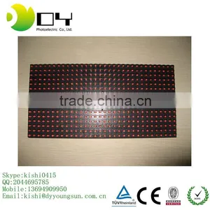 High Quality Factory Price Led Display Single Red Color Outdoor P10 Led Module thumbnail-1