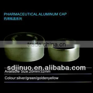 Pharmaceutical Aluminum Cap thumbnail-1