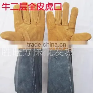 [Gold Supplier] HOT ! Cowhide Leather Gloves for Falcon Feed in UAE thumbnail-1
