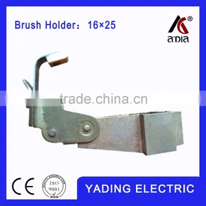 DC Motor Carbon Brush Holder 16x25 thumbnail-1