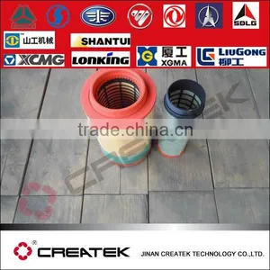FAW TRUCK AIR FILTER 1109060-385 2337 2437 thumbnail-2