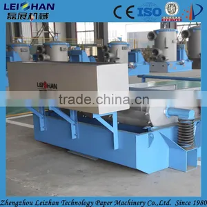 Pulp Machine Price of Vibration Screen/ Screen Machine for Paper Pulp Making thumbnail-4