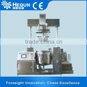 Two Speed Hydraulic System Vacuum Mixer Emulsifier thumbnail-1