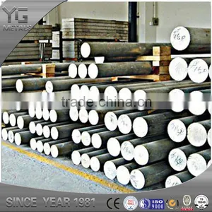 6063 Aluminum Rods thumbnail-3