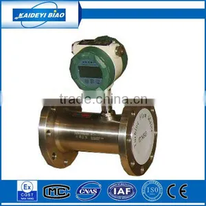 Smart Turbine Gas Flow Meter thumbnail-1
