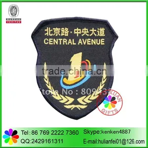 Custom Sew on Woven Patch for Garment thumbnail-1
