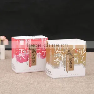 Full Colors Printing Usb Packaging Box for Portable Carry,Customized UV Protected Cosmetic Boxes With Mirror ---DH20768 thumbnail-1