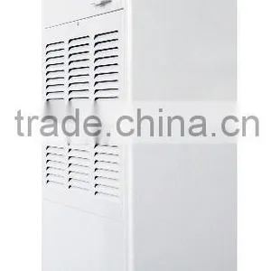 Swimming Pool Dehumidifier thumbnail-1