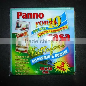 Super Absorbent Kitchen Cleaning Cloth thumbnail-1