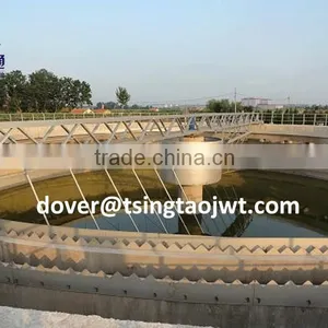 Waste Water Treatment Fixed Bridge Water Scraper thumbnail-5