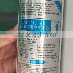 Wholesale Quick-connect Style 10'' GAC Filter Cartridge thumbnail-1