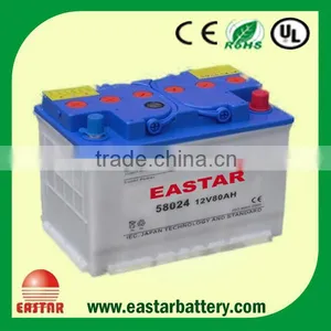 Cheap DIN Standard 80AH 12V Battery thumbnail-1