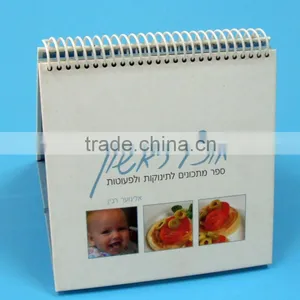 Wire Binding Calendar Printing thumbnail-1