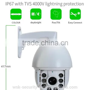 Vite Vision Surveillance Camera Brand Factory Price of 2mp Outdoor Dome 1080p ip PTZ Camera Quality Choice thumbnail-2