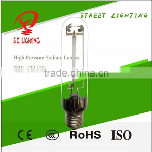 Top Quality Cheap Price Sodium Vapour Lamps 70W 150W 250W 400W thumbnail-5