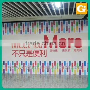 Removable 3m House Wall Sticker for Mall thumbnail-1
