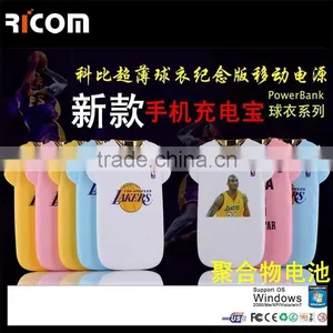 Ricom Full Color Printing Power Bank for NBA for Basketball Star for Football Star for Soccer Star--PB102D--Shenzhen Ricom thumbnail-3