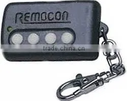 Remocon Transmitter,RMC666 thumbnail-1