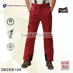 Man Red Pants for Ski(3M26B104) thumbnail-1