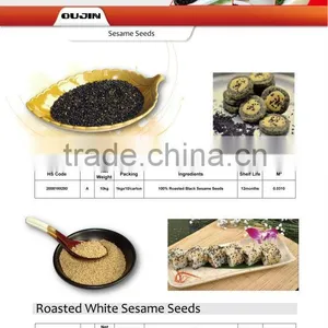 Roasted "white Sesame Seeds" thumbnail-1