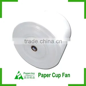 Double Wall Coated Paper Reel for Cold Drink thumbnail-1