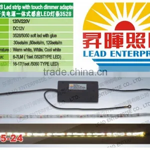 Sensor 3528 LED Strip With Touch Dimmer Adapter thumbnail-1