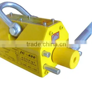Permanent Lifting Magnets Manufacturer,CE,2000kg thumbnail-1