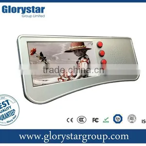 7" Inch Point of Sales Display Screen Toy thumbnail-1