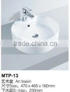 Fixing With Wall Wash Hand Basin Price thumbnail-1