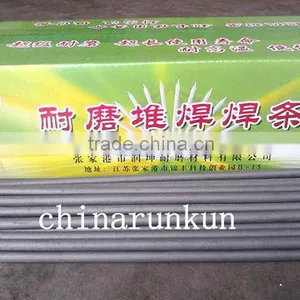 Anti Abrasion Resistant Welding Electrode RKnm thumbnail-1