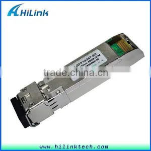 Compatible Brocade SFP 1310nm SFP Transceiver thumbnail-2