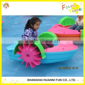 Aqua Toy Paddle Boat/kids Water Play Paddle Boat Inflatable Boat thumbnail-2