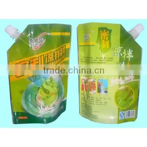 4 Sides Sealed Plastic Packaging Pouch With Spout thumbnail-1