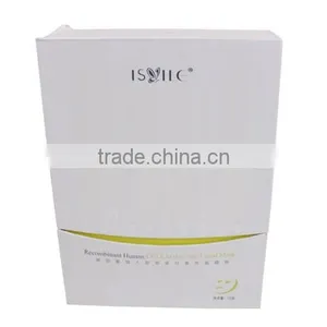 Custom Made Cheap Gift Box Chocolate Packaging Boxes thumbnail-2