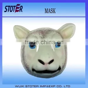 New Horse Animal Mask thumbnail-1